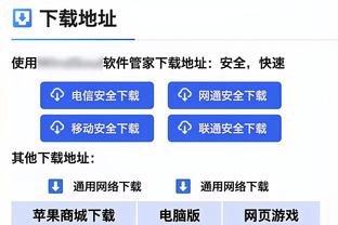 西媒：迈阿密国际陷入财政困境，可能将出售多名球员腾出工资帽