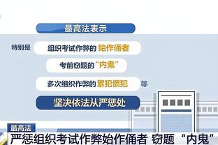 188金宝搏ios下载截图1